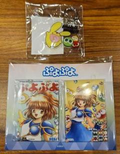 ぷよぷよ PARCO ブラインドアクリルバッジ 9個セット 2025年最新】ぷよぷよ アクリルバッジの人気アイテム - メルカリ