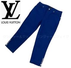 美品 LOUIS VUITTON ヴィトン クロップド ブルーカラージーンズ42 美品 LOUIS VUITTON ヴィトン クロップド ブルーカラージーンズ