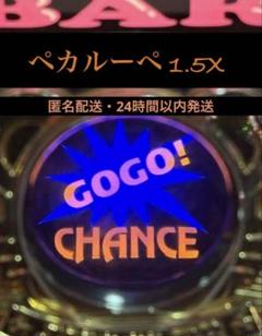 2025年最新】マイジャグラーv 実機の人気アイテム - メルカリ