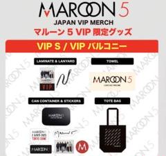 Maroon5 デビューアルバムのプロモーション用ステッカー Maroon 5 – V – CD (Album, Deluxe Edition + 2 more), 2015