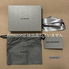 BALENCIAGA ギフトボックス バレンシアガ 扇子 ひも 縄 祝儀袋 m55125316404_1.jpg?1733453723