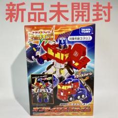 激安単価で 新品未開封】トランスフォーマーワイルドキング オプティマス ミニカー