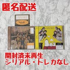 2025年最新】Awake シリアルの人気アイテム - メルカリ