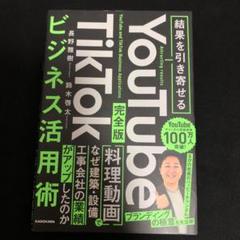 鈴木啓太 引退記念歴代ピンバッジセット(シリアルナンバー付き) 鈴木啓太 引退記念歴代ピンバッジセット(シリアルナンバー付き)