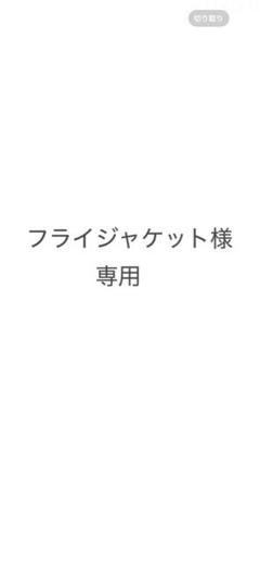 2025年最新】バイク ジャケット elfの人気アイテム - メルカリ