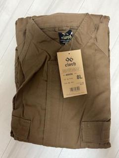 【新品】cloth 8L ブラウン オーバーオール
