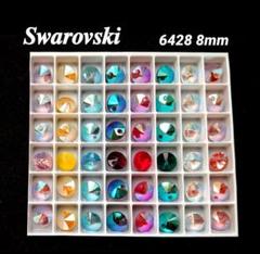 ⭐︎せい⭐︎スワロフスキー おまとめセット 2025年最新】SWAROVSKIおまとめの人気アイテム - メルカリ