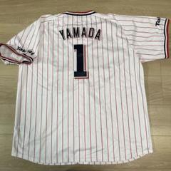 東京ヤクルトスワローズ - 東京ヤクルトスワローズ　1山田哲人　刺繍ユニフォーム(ホーム) 東京ヤクルトスワローズ 山田哲人 刺繍ユニフォームホーム