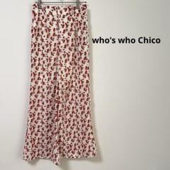 【新品タグ付】who's who Chico チコ　パンツ　花柄　フリーサイズ