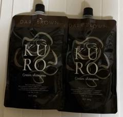 【はこぽす対応商品】 VALANROSE 2個 400g KUROダークブラウンクリームシャンプー カラーリング・白髪染め