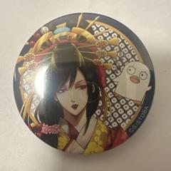 銀魂 京都 ブルルン滞在記 缶バッジ 桂小太郎 22 - メルカリ