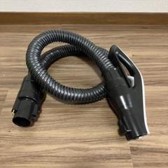 CV-SA300-006 日立掃除機　ホース　多機種対応　CV-SA CV-SY 日立 HITACHI 純正品 交換用 部品 掃除機用 ホースクミ (22.GR