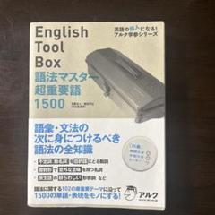 2025年最新】室田_芳丘の人気アイテム - メルカリ