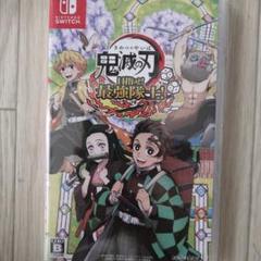 Switch 鬼滅の刃 目指せ!最強隊士!