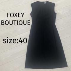 新品同様！FOXEY首元ビジューワンピース 40 Rene foxey FOXEY 再販品王道バロンワンピース 40 新品同様 rene - メルカリ