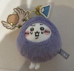 ちいかわなすびマスコット | フリマアプリ ラクマ