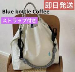 刺繍　エコバッグ　ブルーボトルコーヒー　M　ボールアンドチェーン　ナイロン