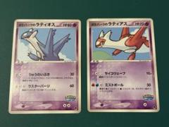 2025年最新】ポケモンカード ポケパーク限定の人気アイテム