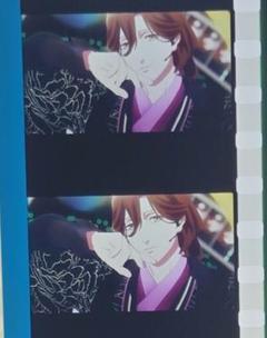 うたプリ タブナイ 特典 コマフィルム XXXX カルナイ 寿嶺二 うたプリ タブナイ 特典 コマフィルム XXXX カルナイ 寿嶺二