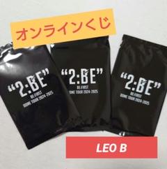 BE FIRST オンラインくじ｜Yahoo!フリマ（旧PayPayフリマ）