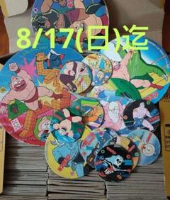 2025年最新】めんこ 大量の人気アイテム - メルカリ