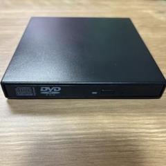 スリム型BDマルチドライブ UJ260