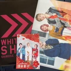 WHITE JAM SHIROSE グッズセット SHIROSE 1st Live TATTOO グッズラインナップを大公開しました