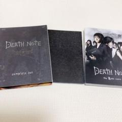 DEATH NOTE complete set〈3枚組〉