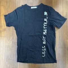 2025年最新】undercover アンダーカバー lessの人気アイテム