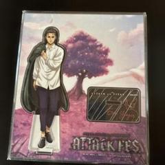 進撃の巨人 アタックフェス attackfes ライナー 缶バッジ まとめ売り 2025年最新】ATTACKFESの人気アイテム - メルカリ
