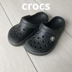 crocs クロックス　ブラック サンダル 通気孔付き　14cm程度