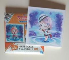 ラブライブ! MIRAI TICKET キャンバスボード 9枚セット 2025年最新】ラブライブサンシャインキャンバスボードの人気