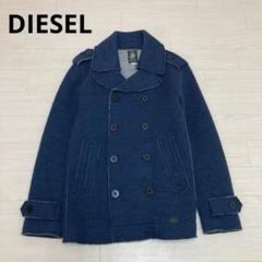 【DIESEL】 ディーゼル ピーコート ウールコート ダブル 美品 y2k 楽天市場】ディーゼル pコートの通販