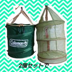 Amazon.co.jp: Coleman(コールマン) ポップアップボックス