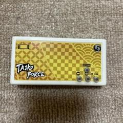 太鼓フォース　変換器　コード