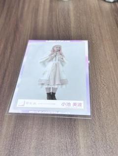 小池美波 直筆サイン 2022年クリスマスサンタ衣装 櫻坂46小池美波 サイン入り サンタ衣装生写真