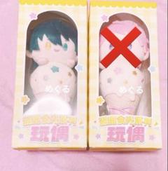 あんスタ　影片みか　みか　萌萌ぬいぐるみ　中国　中華　ぬいぐるみ あんスタ 影片みか みか 萌萌ぬいぐるみ 中国 中華 ぬいぐるみ