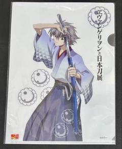 未開封　エヴァンゲリオン　エヴァ展　日本刀展　缶バッジ　渚カヲル　カヲル 2025年最新】エヴァ 刀展の人気アイテム - メルカリ