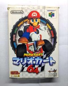 マリオカート64 箱説付き MARIO KART レトロ