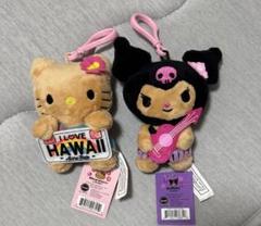 【新品未使用品】Hawaii ハワイ　クロミ　ストラップ ハワイ クロミ ストラップ キーホルダー ギャル キティ 日焼け