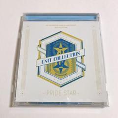 SideM PRIDE STAR ユニコレ