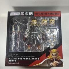■BUZZmod. 　鬼滅の刃　無限列車編　 煉獄杏寿郎 (新品・未開封品) アニプレックス 鬼滅の刃 無限列車編 BUZZmod. 1/12 煉獄杏寿郎