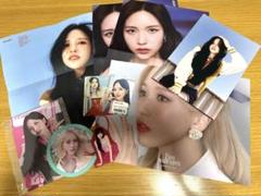TWICE ミナ まとめ売り 2025年最新】twice まとめ売り ミナの人気アイテム - メルカリ