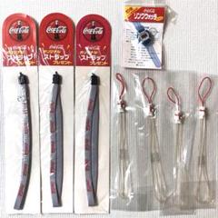 コカコーラ　ストラップ　リングウォッチ　まとめ売り
