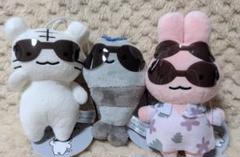 ホワイトタイガーとブラックタイガー ハッピーサマータイムマスコット