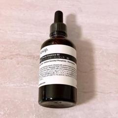 2025年最新】aesop イソップ 美容液の人気アイテム - メルカリ