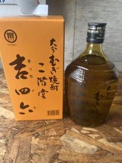 二階堂 吉四六　焼酎 720ml 3本 tokiwa-saketen_nikaido-