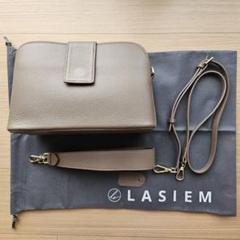 ほぼ未使用品✨LASIEMラシエム 本革お財布ショルダーバッグ 三部屋型2way