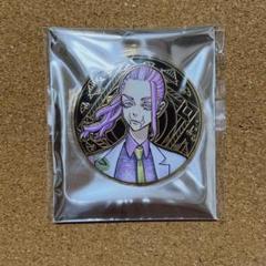 東京リベンジャーズ 東リベ アルティメタルバッジ 三途春千夜 缶バッジ 東リべ展 東京リベンジャーズ 東リべ 三途春千夜 缶バッジ 原画展 - メルカリ