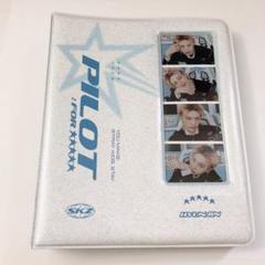straykids ヒョンジン トレカ コレクトブック Amazon.co.jp: スキズ ヒョンジン 最新 トレカ コレクトブック